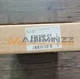 1PC New HEIDENHAIN Amplifier Module IBV 101 TTLX10 536398-01