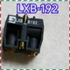 LXB-192 1PCS NEW PARKER VALVE PXB-B192=LXB-192 LXB-192 LXB-192 Fast ship ###