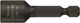 Wera Tools 5060432001 869/4 M Nutsetters, Magnetic, 7/16In.X50 MM, 1EA