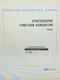Hewlett Packard Synthesizer Function Generator 3325a Service Manual Digital