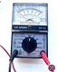 A.W. Sperry SP-5A Analog Multimeter Volt Ohm Meter w Test Leads Tested