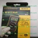 1PCS 59.9NEW FLUKE 101 Kit Palm-sized Digital Multimeter F101 with magnetic st