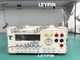 1 PCS Rigol DM3058E Digital Multimeter - Precision Measurement#good working*yiso