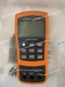 1 PCS Agilent U1732B - Handheld LCR Meter#XJ