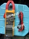 1PC USED Fluke 381 Remote Display True RMS AC/DC Clamp Meter#im#im#im#im