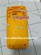 1 Piece Fluke 101 Back Shell (Original with Shrapnel)