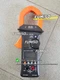 Agilent Keysight U1213A AC DC 1000A Clamp Meter Ammeter DMM#pe#per