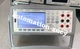 1PCS Agilent/ Keysight 34470A 7 &frac12; Digit Multimeter Multi-Meter