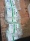 500 Total, Texwipe TX751B CleanFoam Series Swabs,   854