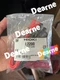 HIOKI test lead L2200