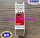 1pc used  EUCHNER CES-AZ-AES-01B module 104770