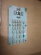Main Logic Board For Hameg Rohde & Schwarz Power Supply HMP4030