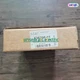HEIDENHAIN  IBV101 536398-01 Brand NewFast shipping#DHL or FedEx Spot Goods