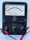 Vintage Simpson Coke Plant 260 5M Series Meter Analog: UNTESTED READ