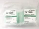 100PC/BAG NEW FOR Texwipe TX759B purification cotton swab
