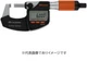 Mitutoyo MD-E25 Coolant Proof Micrometer 293-140-40 Digital Waterproof IP65
