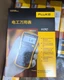 Fluke 117C digital multimeter UPS shipping