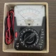 Micronta Multitester 28 Ranges 22-220 Vinage Radio Shack