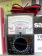 1PCS New For SANWA YX-361TR Analog Multi-Tester Multimeter