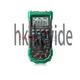 1Pcs New MASTECH MS8229 Multimeter Light Sound Level Temperature Humidity Meter