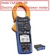 Hioki CM3286-90 Electric AC clamp power meter/wireless adapter Z3210 set