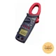 Sanwa Digital Clamp Meter DCM600DR Japan