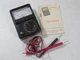 Nanjing Electric Meter Works MF16-1 Analog Multi Meter
