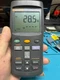FLUKE-54II Data Logging Thermometer 54-II 54-2 fluke54/pe