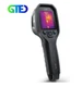 FLIR TG-267 Thermal Imaging Camera 160x120 Pixel -25~380C 210x64x81mm FedEx#