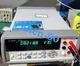 Used Agilent 34410A Fast shipping#DHL or FedEx