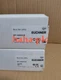 1PC New EUCHNER NP1-628AS-M switch Fast Shipping FedEx or DHL*Y