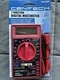 CENTECH 7 Function Digital Multimeter 63759 90899 98025 69096 63604 63758 NEW!!!
