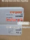 1PC New EUCHNER NP1-628AS-M switch Fast Shipping FedEx or DHL*Y
