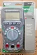 Commercial Electric True RMS Auto-Ranging Digital Multi-Meter
