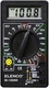 Elenco M-1008K - Digital Multimeter Solder Kit | Great STEM Project | Black 