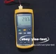 Fluke 51 II 51-II Single Input Digital Thermometer#$