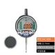 1PCS NEW FOR mitutoyo Digital dial indicator 543-700B