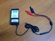 Agilent U1253-60002 Battery Charger for  Multimeter U1253A, U1253B