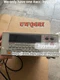1PCS ADVANTEST R6451A five and a half digits