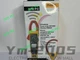 Fluke 376FC True-RMS AC/DC Volt Ohm Amp Clamp Meter WIFI Connection With iFlex
