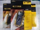 New For Fluke 117C multimeter fast shipping