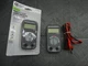 Commercial Electric Pocket Size True RMS Digital Multi-Meter DMM-8132 (Lot of 2)