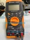 Keysight U1242B Digital True RMS Multimeter Send a pair of Taiwan watch pens#pr