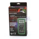 ONE Mastech MS8217 AC/DC Auto Ranging Digital Multimeter with 4000 Counts New