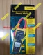 Fluke 374 Clamp meter Fluke374