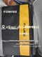 1 pcs Fluke TiS20+ Thermal Imager brand new#xj#br