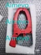 accessories Shell for fluke 374 375 375fc 374fc 600A pliers head