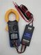 Hioki CM4373-50 AC/DC Clamp Meter + P20000 HV Probe - Tested!