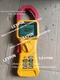 1PC USED Fluke353 True-RMS 2000 A Clamp Meter fluke 353#ytd