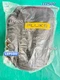 C35 For Fluke 88V 85III 117C 54II 52II 725 726 724 Meter Case Carry Bag***